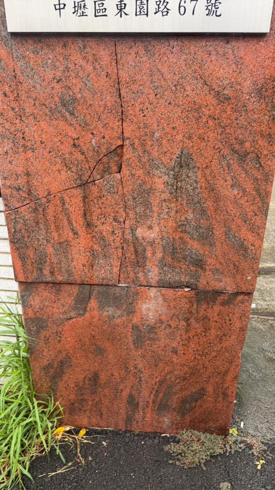 大理石維修案件圖片 大理石維修案件圖片