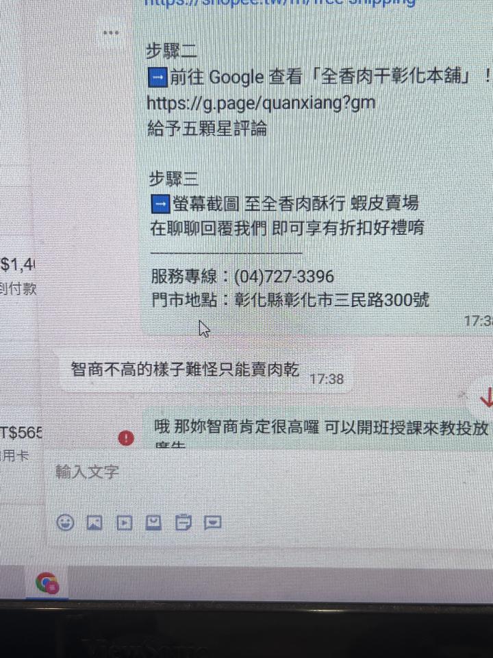 刑事糾紛處理案件圖片