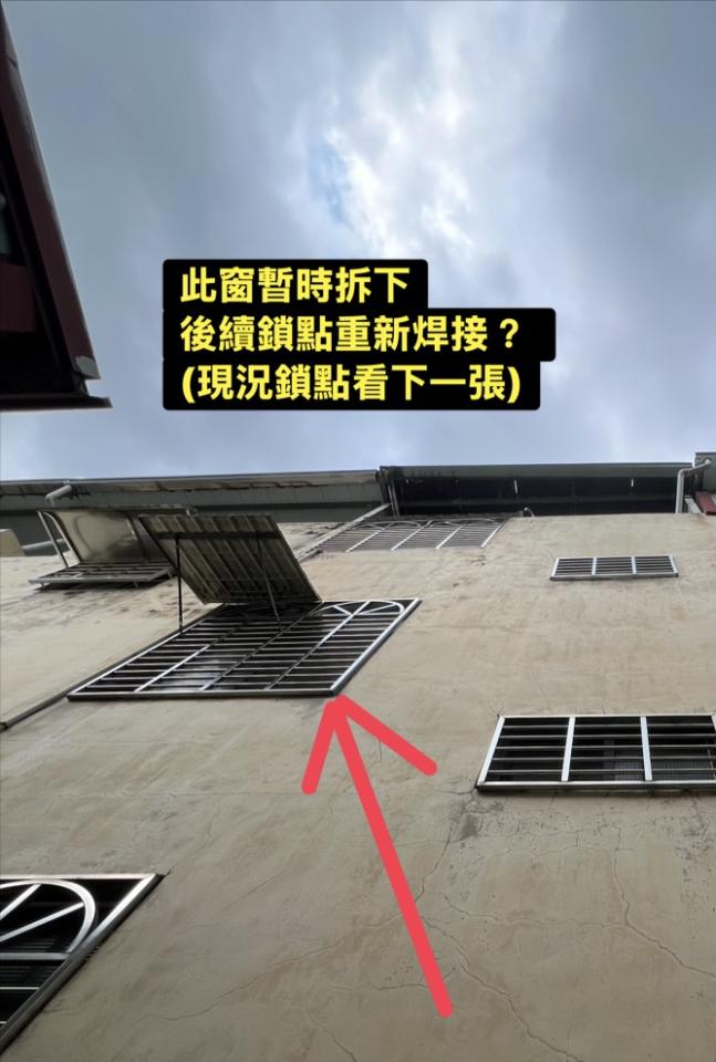 鐵工案件圖片 鐵工案件圖片