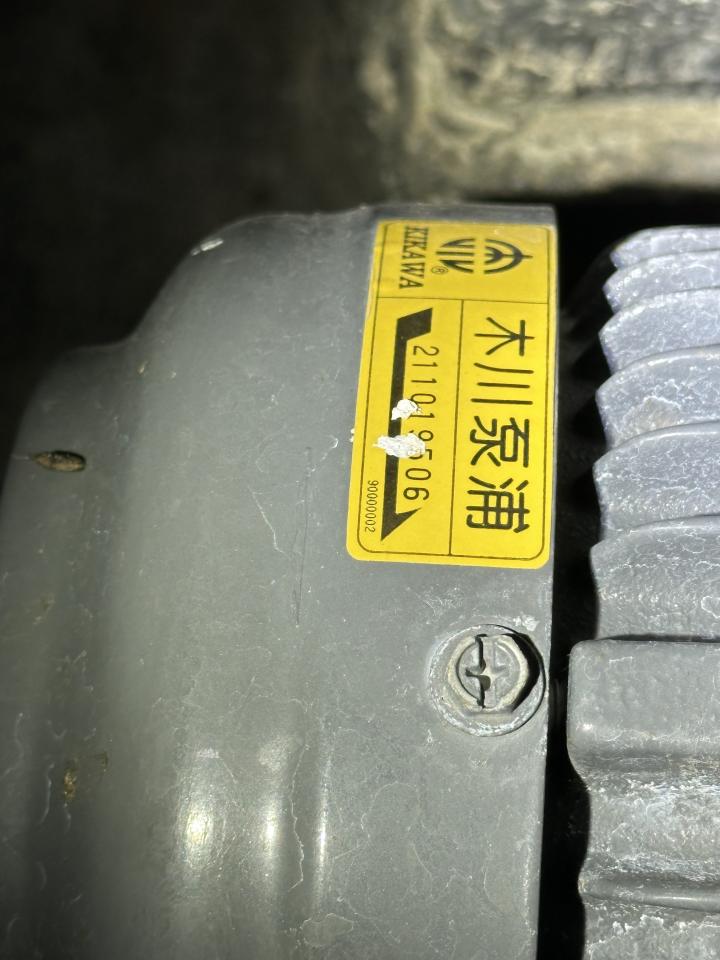 抽水馬達案件圖片 抽水馬達案件圖片