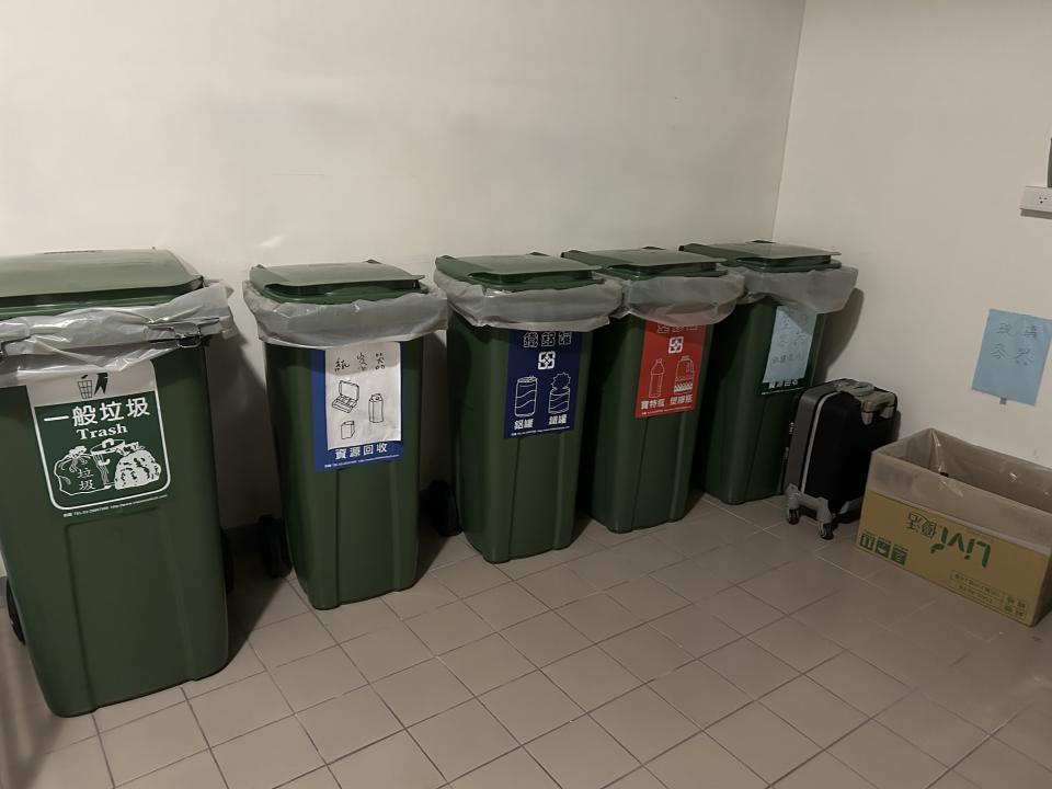 代收垃圾案件圖片