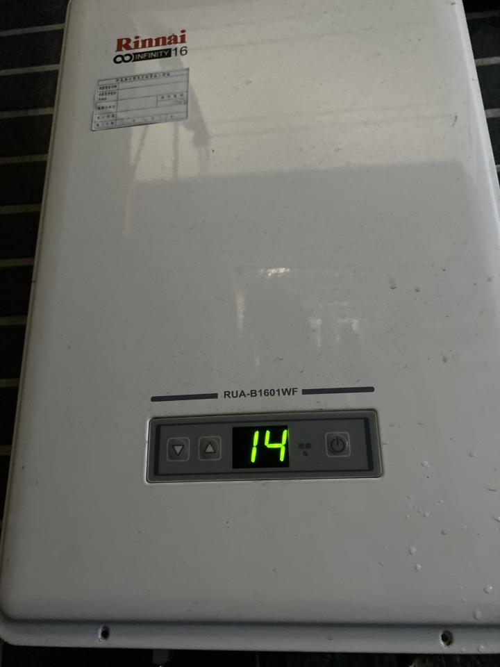 家電維修案件圖片