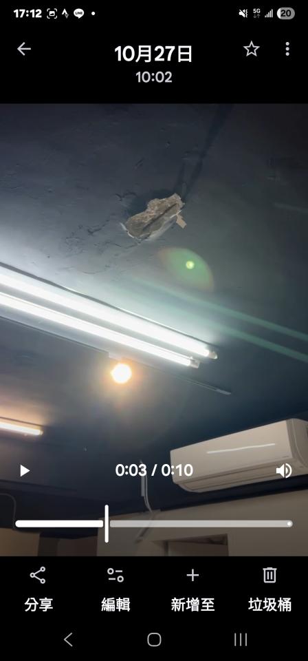 結構技師案件圖片 結構技師案件圖片