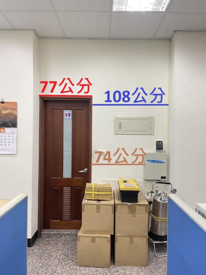 木工施工案件圖片 木工施工案件圖片