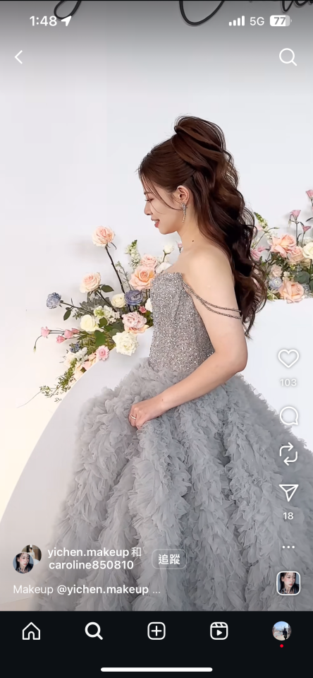 新娘秘書案件圖片