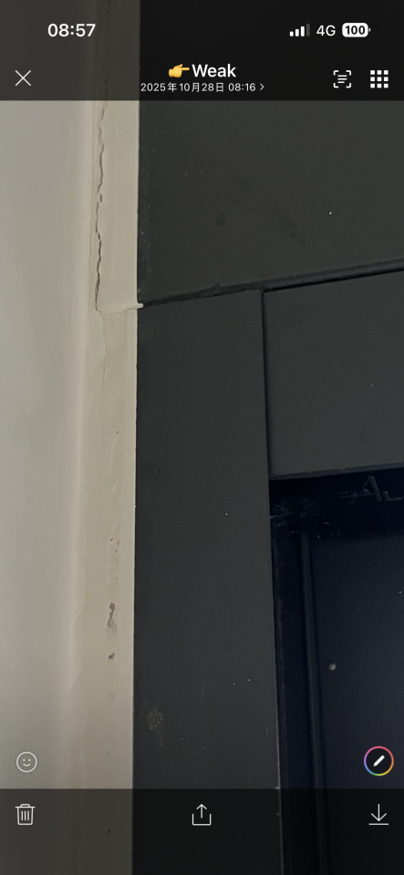 漏水處理案件圖片 漏水處理案件圖片