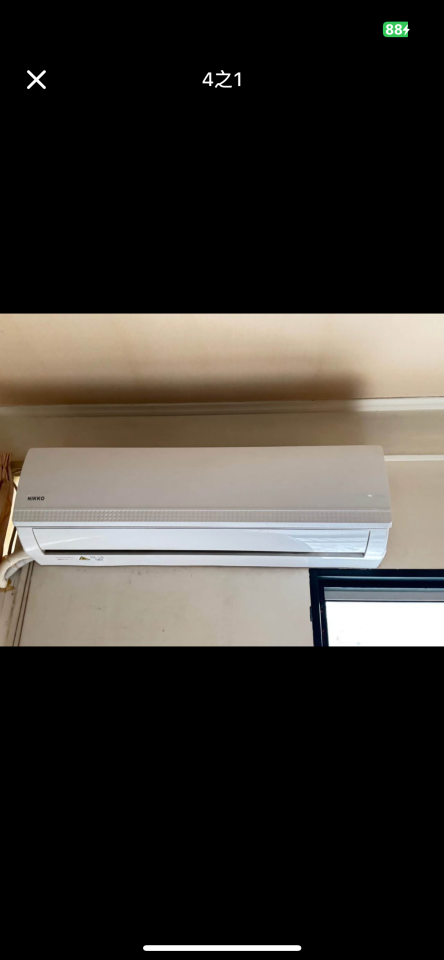 冷氣移機案件圖片
