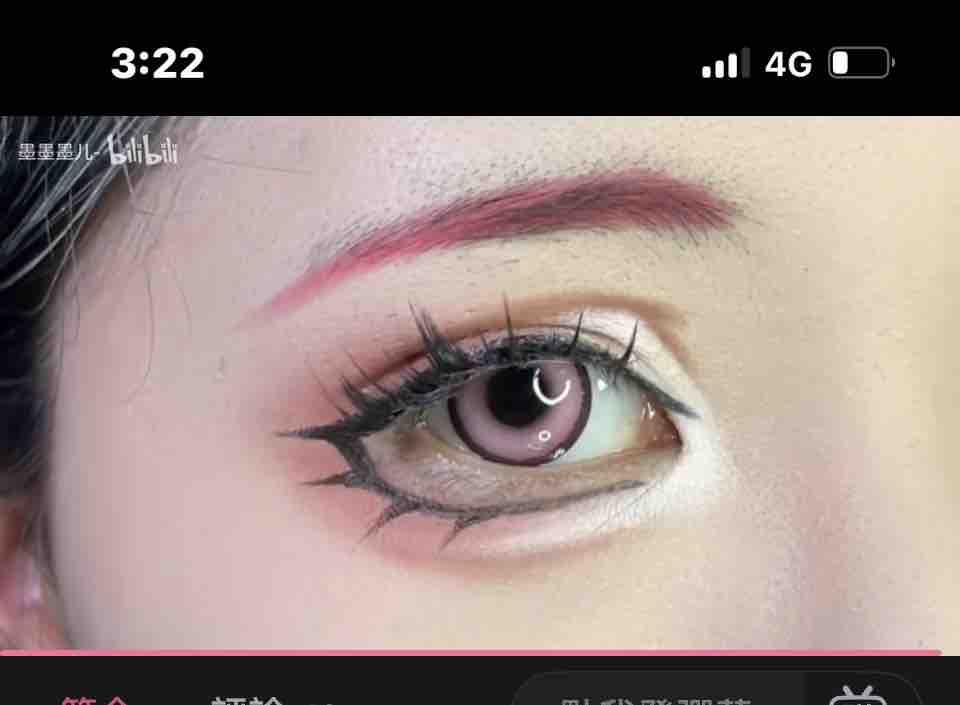 化妝教學案件圖片