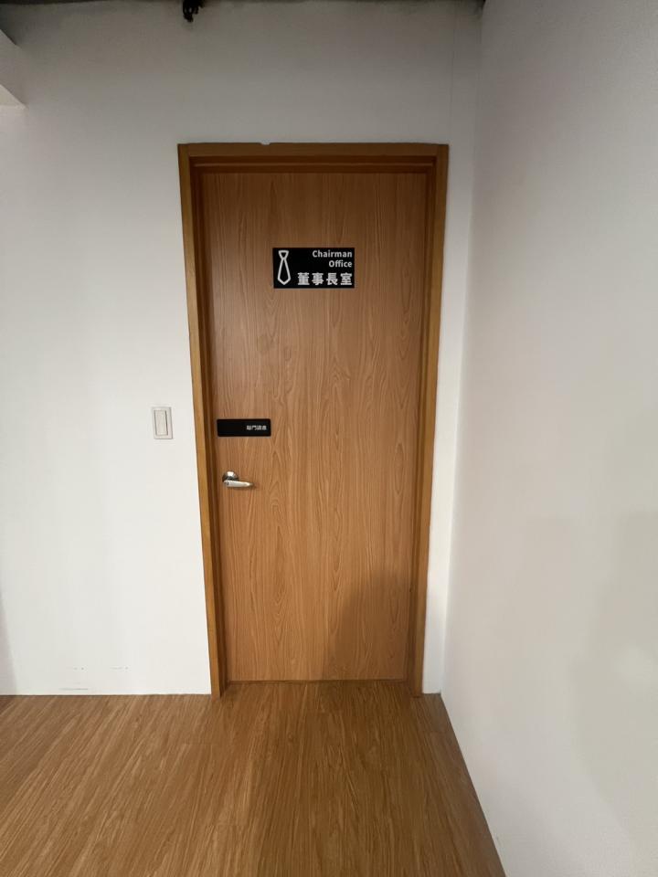 門片安裝案件圖片