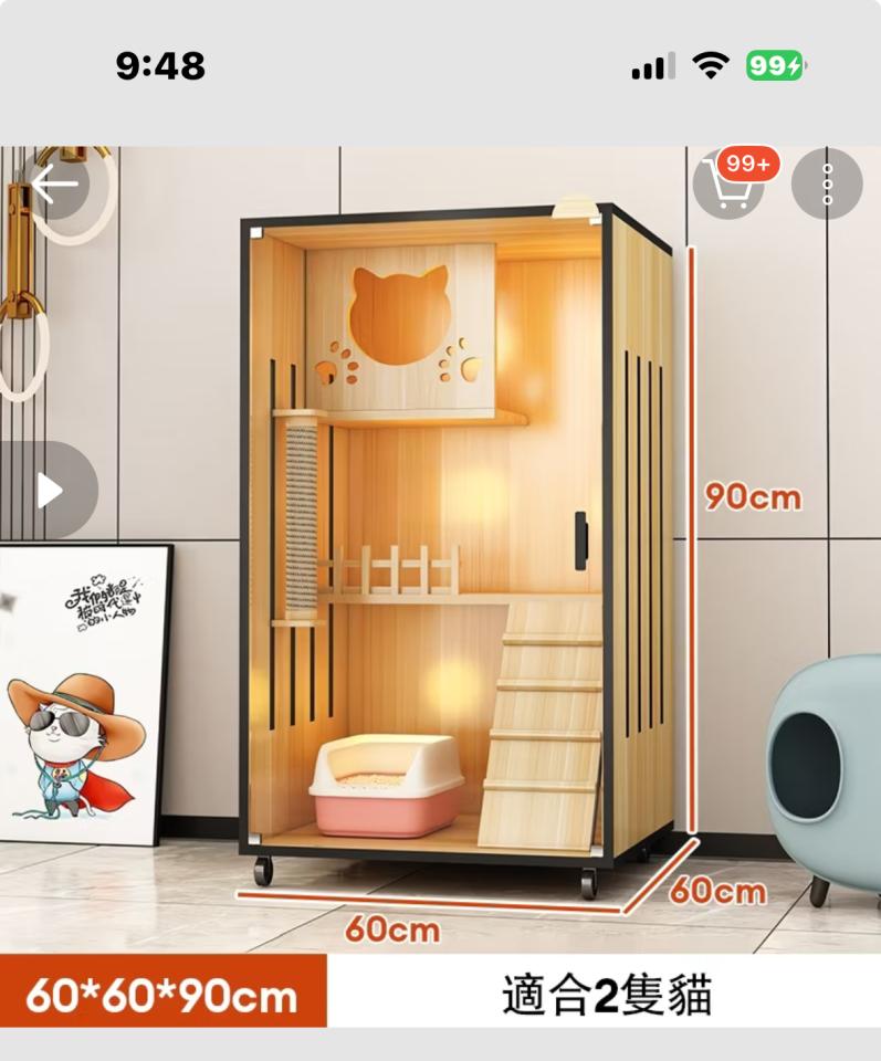 家具組裝案件圖片