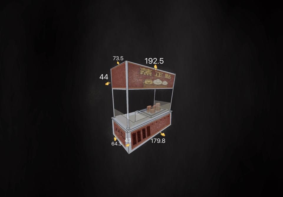 招牌製作案件圖片