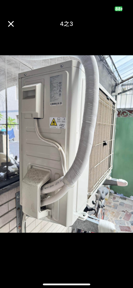 冷氣移機案件圖片