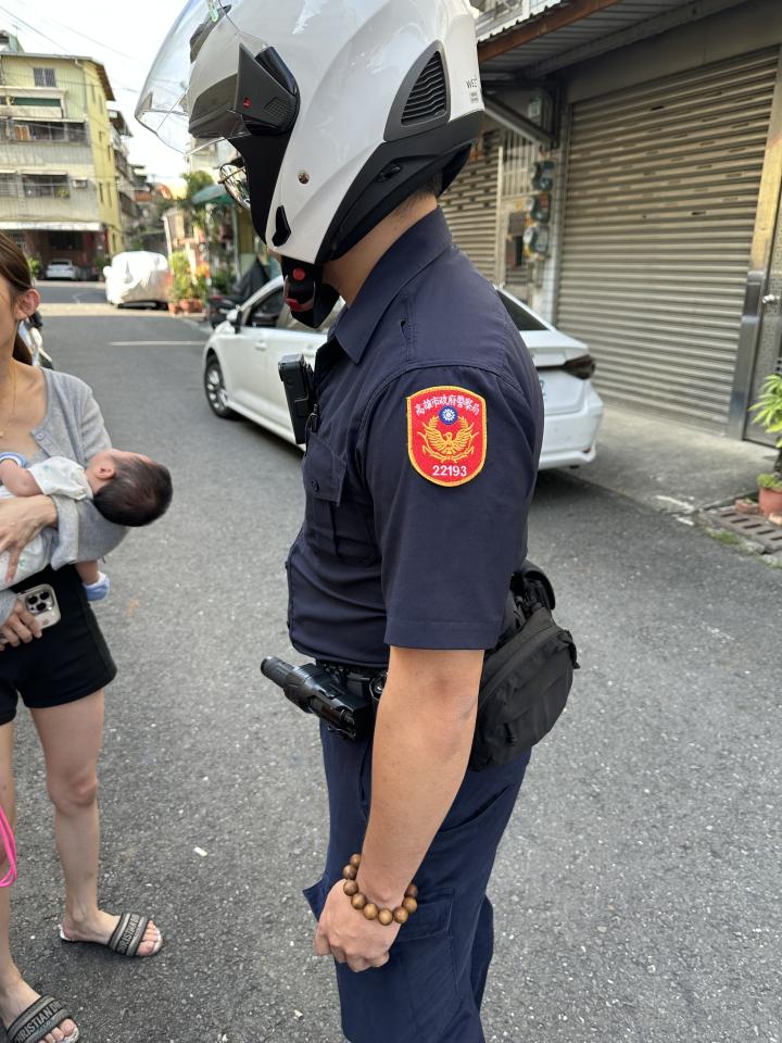 刑事糾紛處理案件圖片