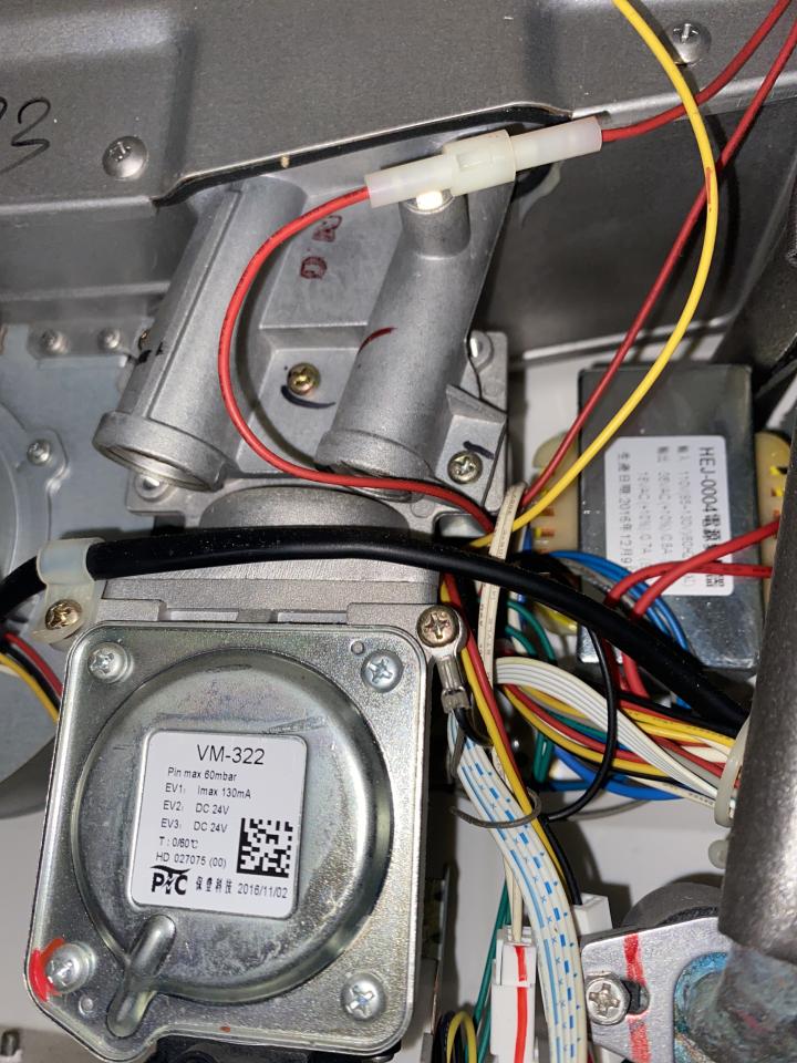 家電維修案件圖片