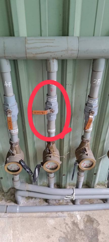 水電行案件圖片