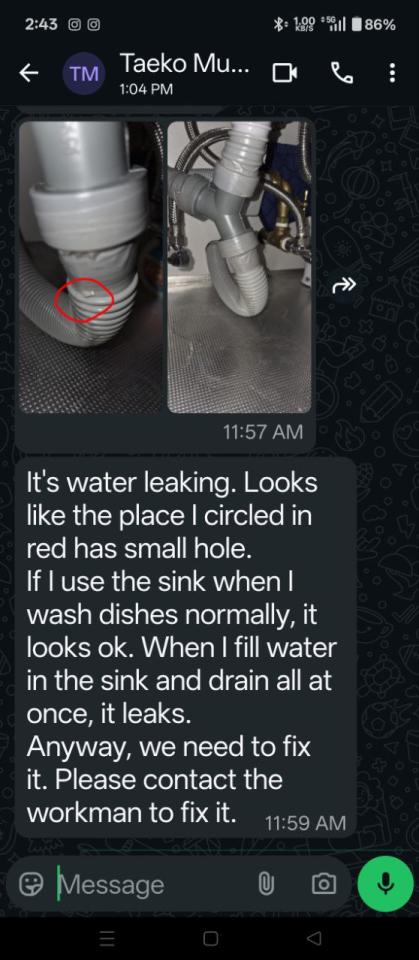 水管維修案件圖片 水管維修案件圖片