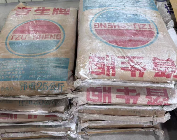 大型垃圾回收案件圖片