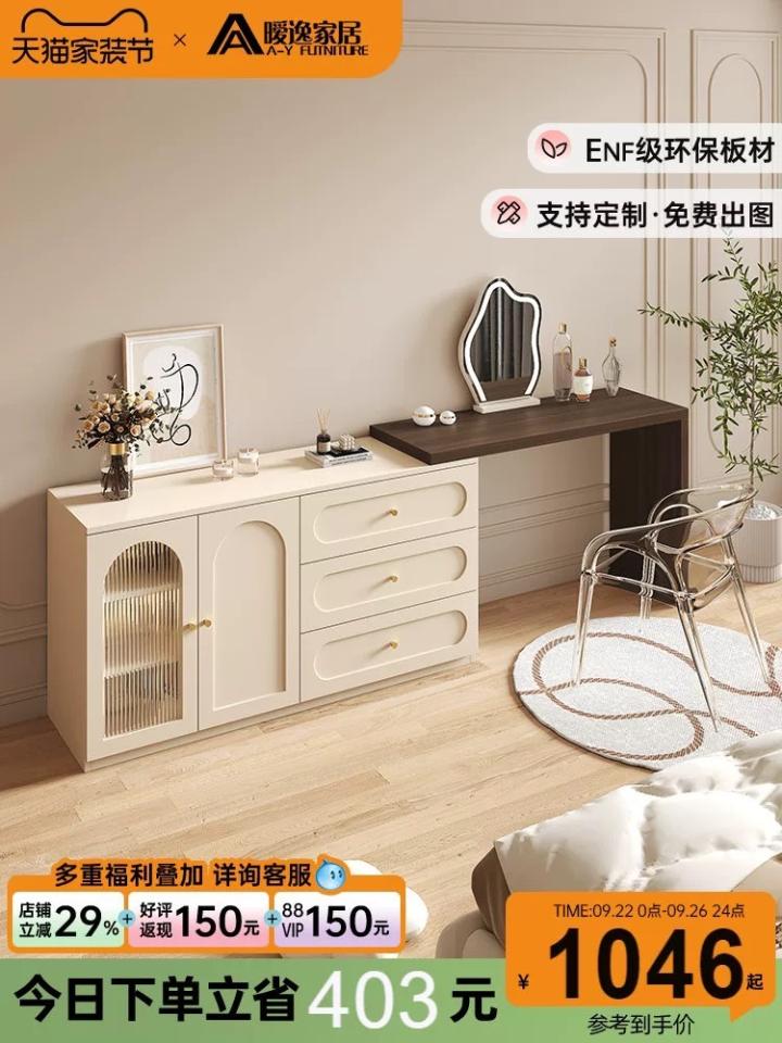 訂製家具案件圖片 訂製家具案件圖片