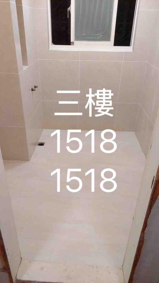 淋浴拉門安裝維修案件圖片 淋浴拉門安裝維修案件圖片