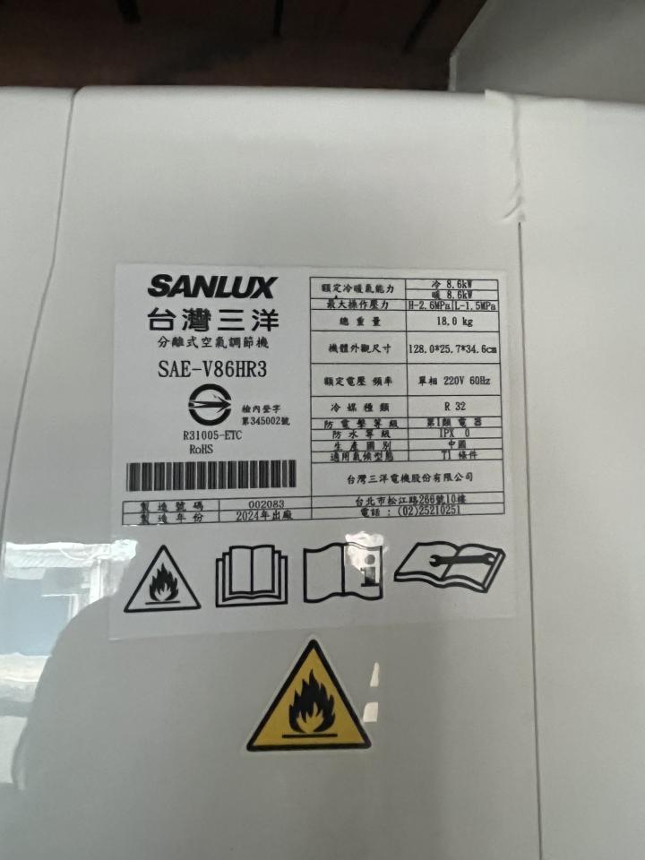 冷氣清洗案件圖片 冷氣清洗案件圖片