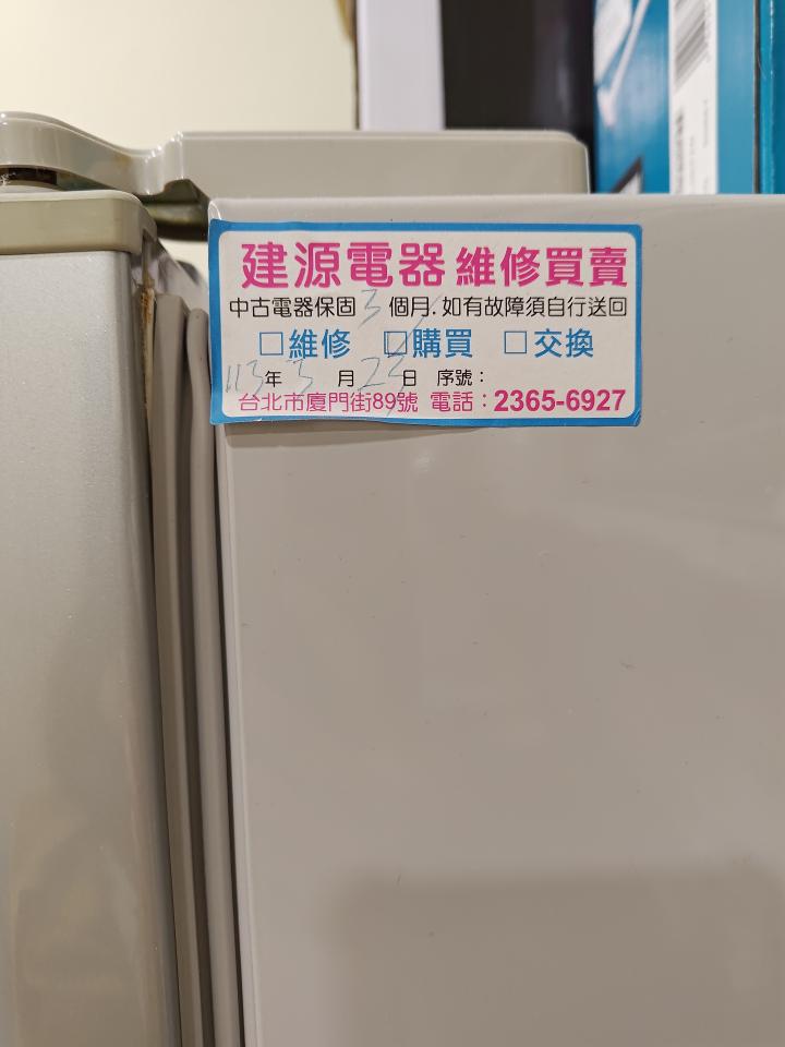 冰箱維修案件圖片 冰箱維修案件圖片