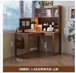 家具組裝案件圖片 家具組裝案件圖片