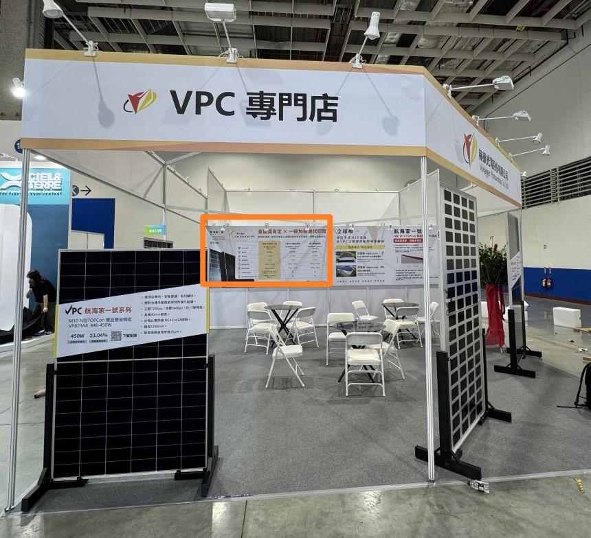 載貨運輸服務案件圖片 載貨運輸服務案件圖片