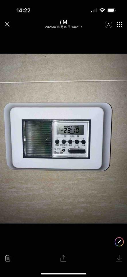 電線裝修案件圖片 電線裝修案件圖片