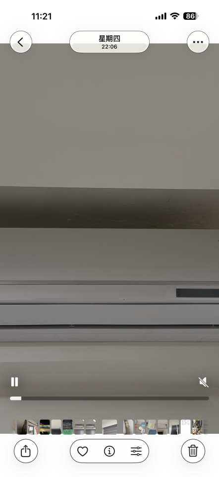 屋頂防水案件圖片