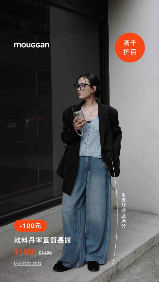 美編設計案件圖片