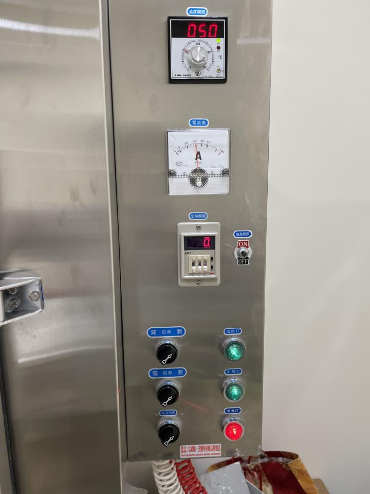 餐飲設備案件圖片