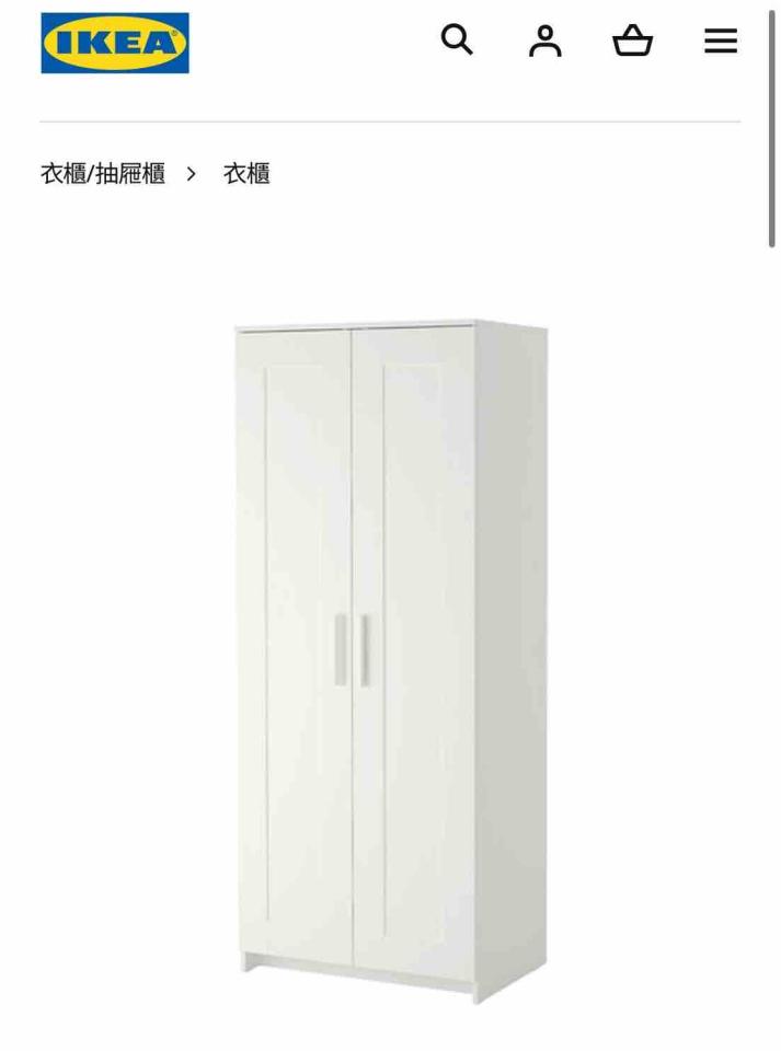 家具組裝案件圖片