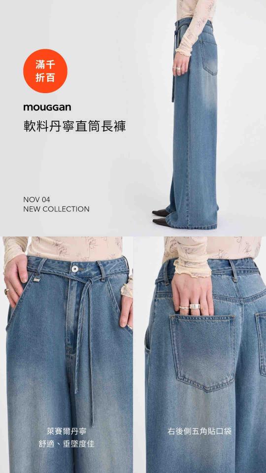 美編設計案件圖片