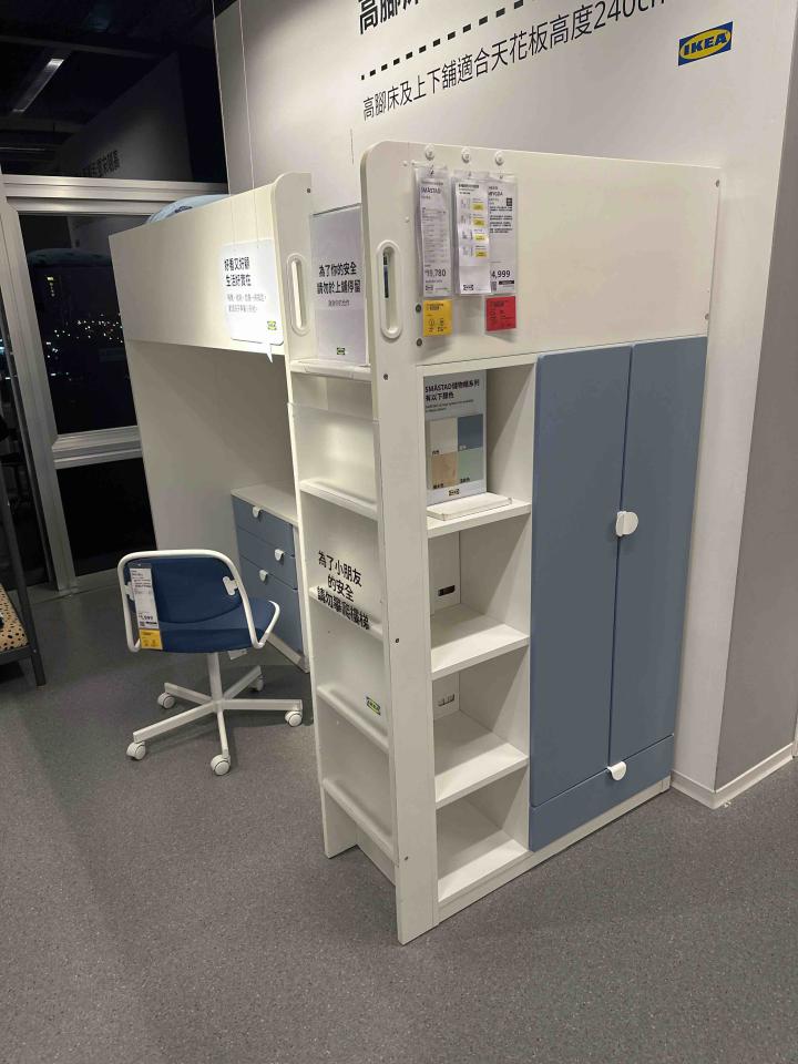 家具組裝案件圖片