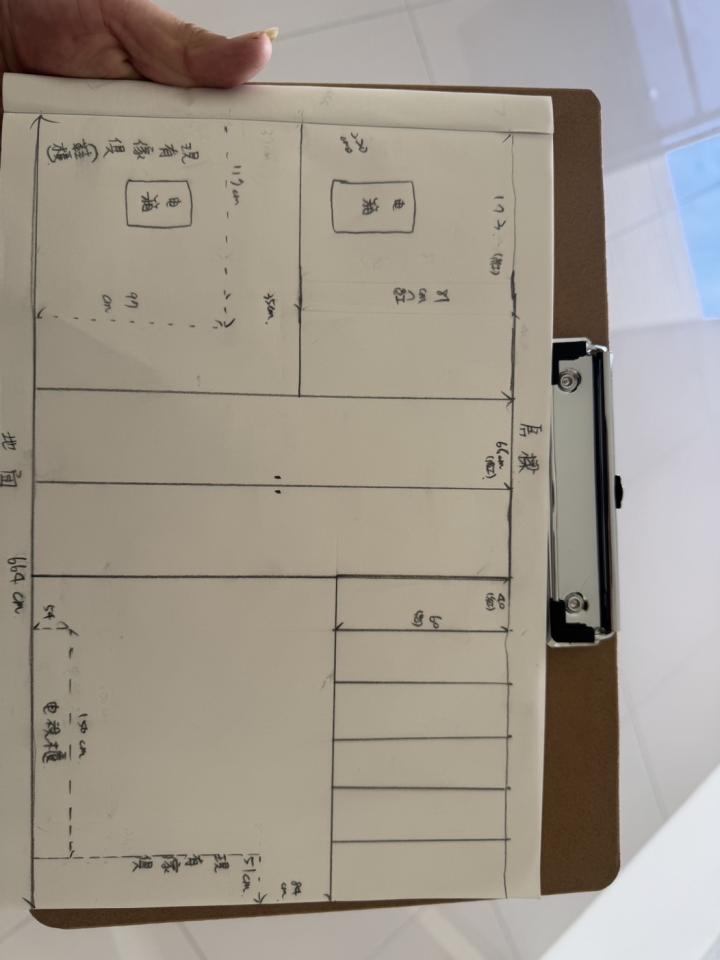 室內設計案件圖片 室內設計案件圖片