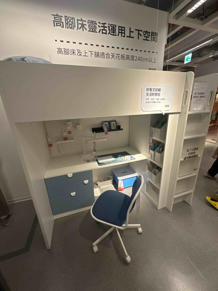 家具組裝案件圖片