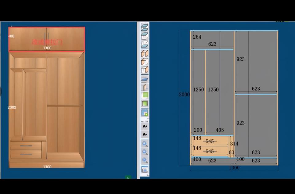 家具組裝案件圖片