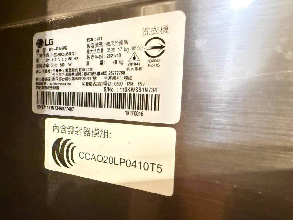 家具搬運案件圖片