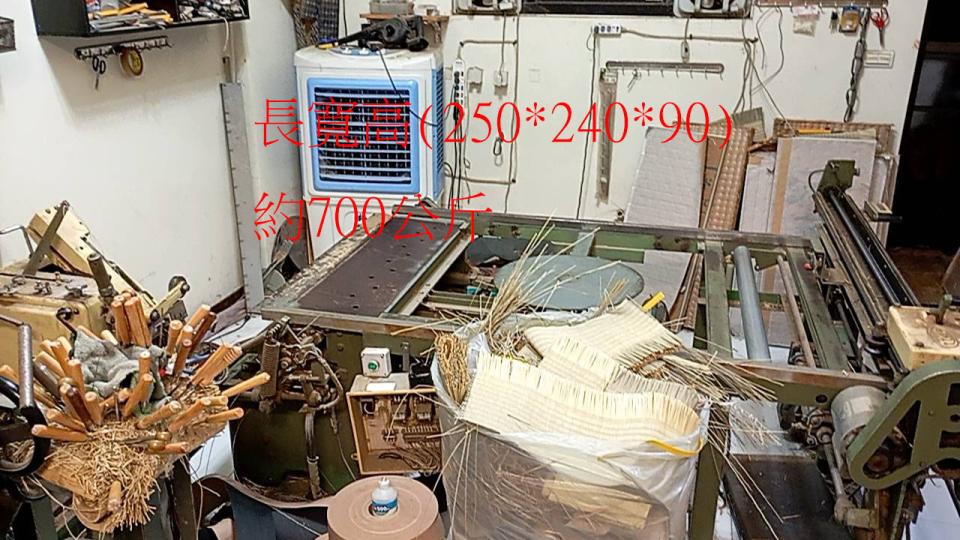 吊車公司案件圖片 吊車公司案件圖片