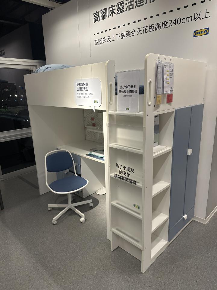 家具組裝案件圖片