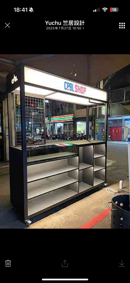 鐵工案件圖片 鐵工案件圖片