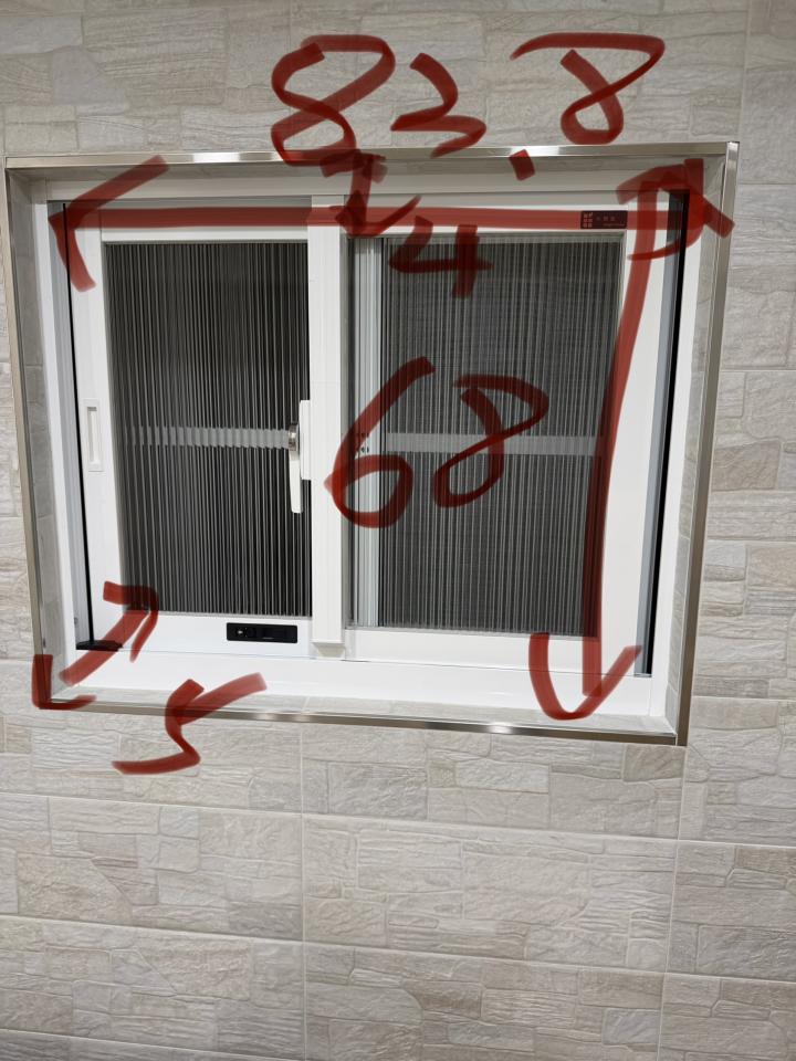 窗簾安裝維修案件圖片