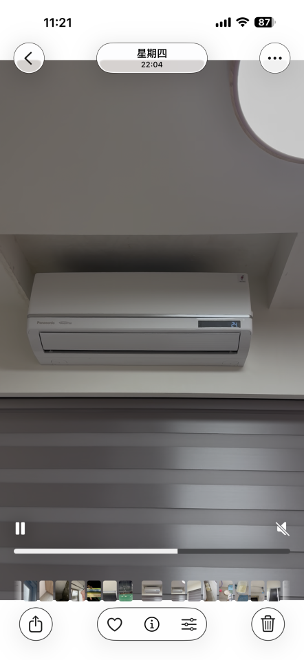 屋頂防水案件圖片