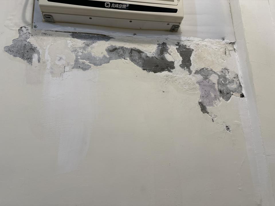 鋼筋外露處理案件圖片