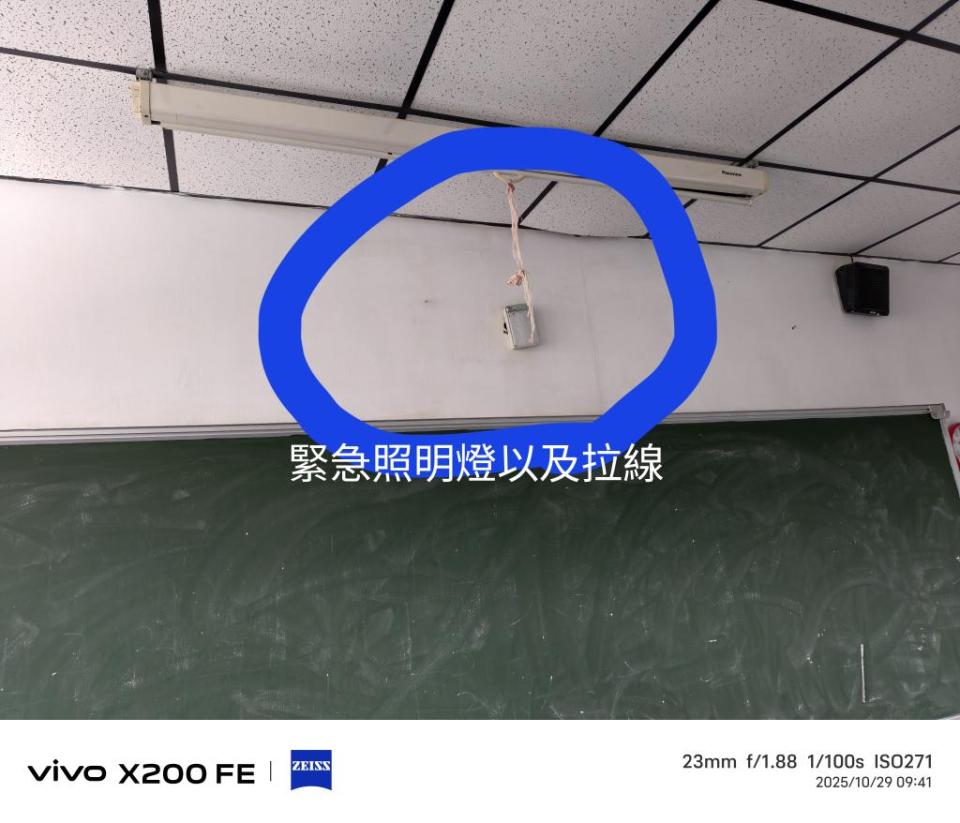 水管維修案件圖片 水管維修案件圖片