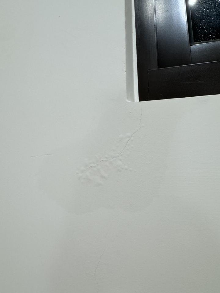 抓漏案件圖片 抓漏案件圖片