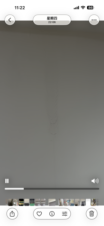 屋頂防水案件圖片