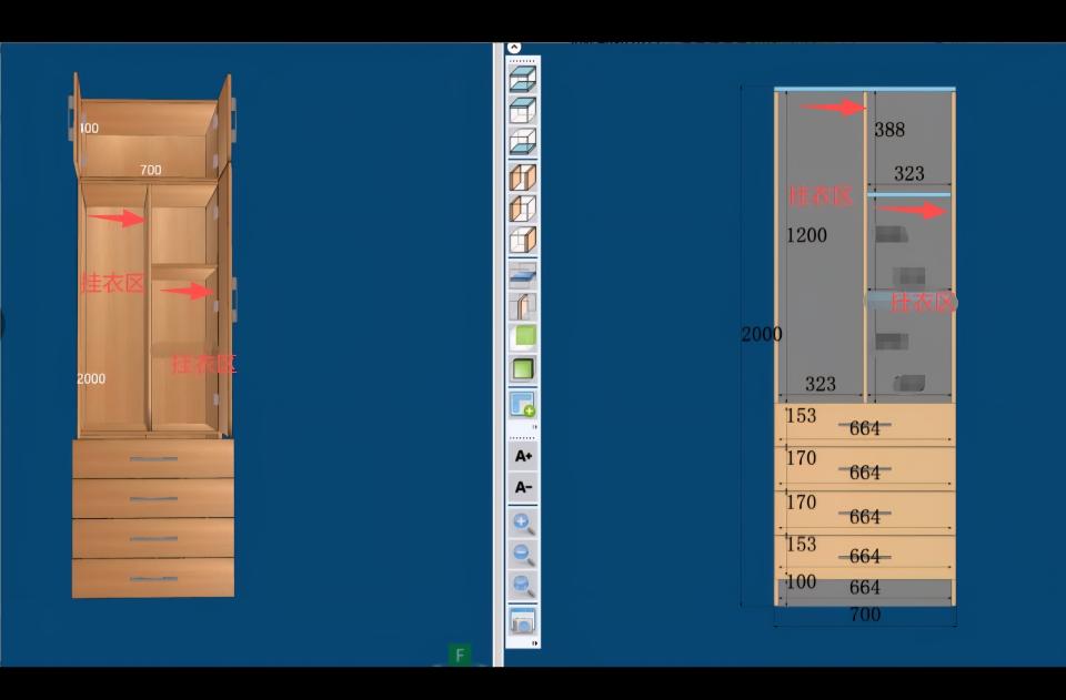 家具組裝案件圖片