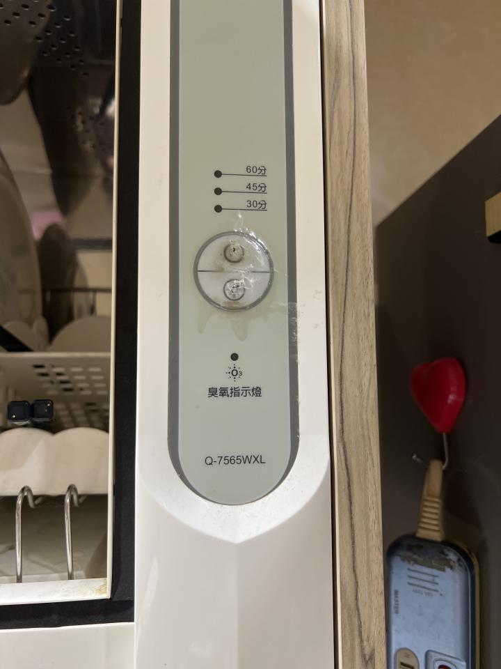 水電行案件圖片