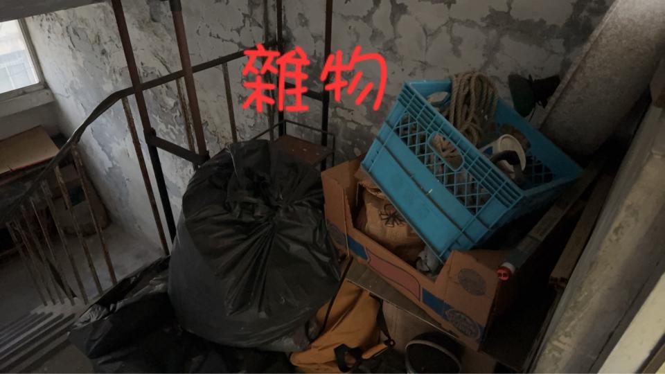 大型垃圾回收案件圖片 大型垃圾回收案件圖片